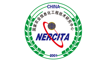 国家农业信息化工程技术研究中心